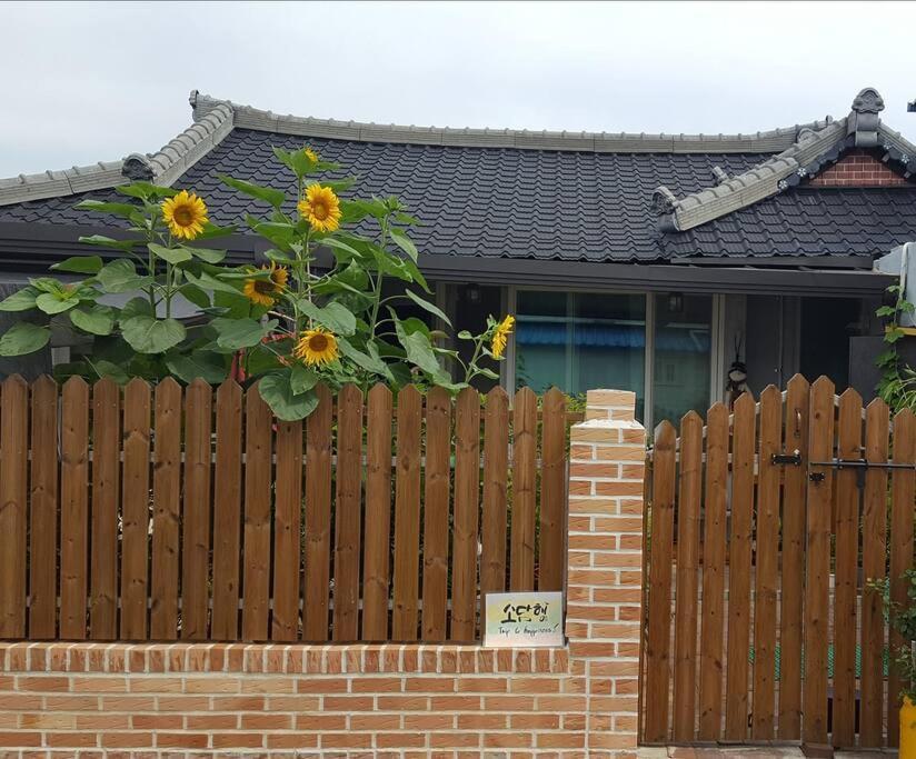 Sodamhang In 담양 외부 사진